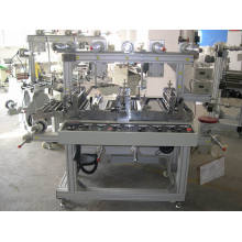 Adhesive Foam Tape and Film Multilayer Cold-Heating Laminating Machine 1600